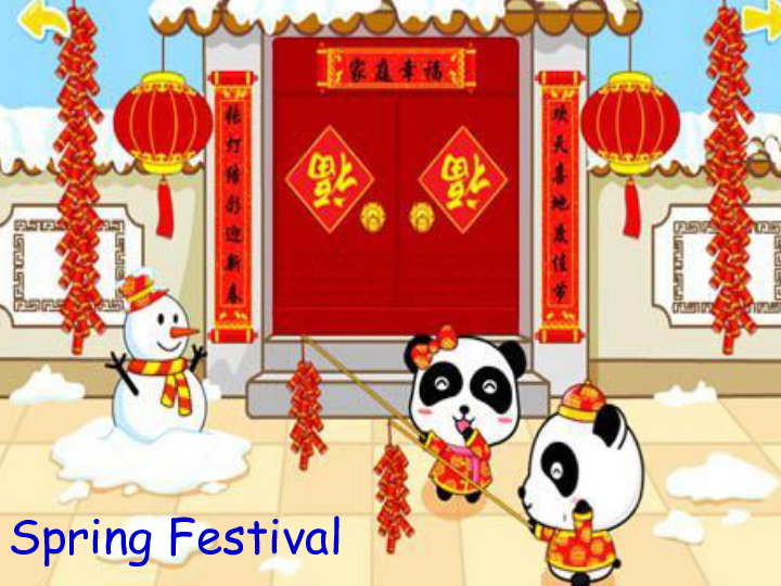 Lesson 20 The Spring Festival Is Coming! 课件（10张PPT）