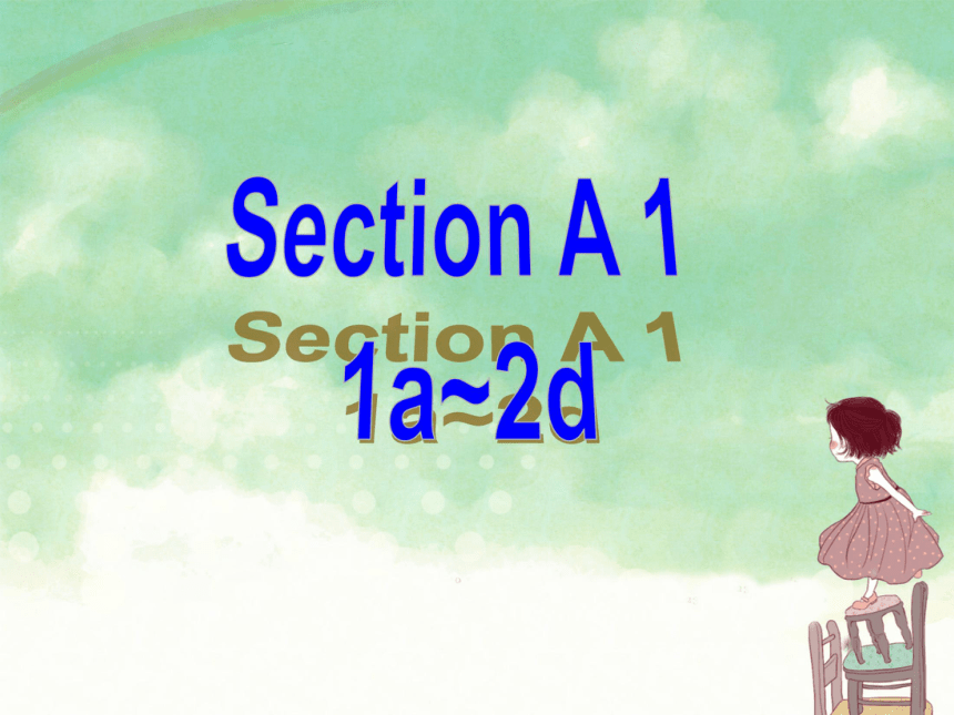 Unit 1 Where did you go on vacation? Section A(1a~3c) 课件（53张PPT）