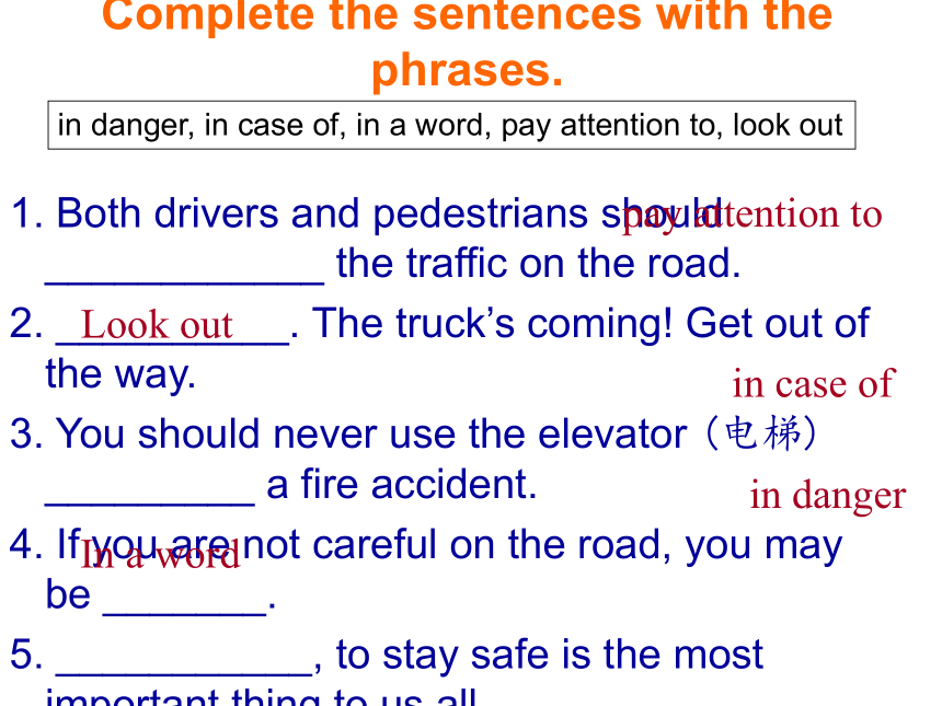 Unit 1 Topic 3 The world has changed for the better.SectionC课件 (24张)