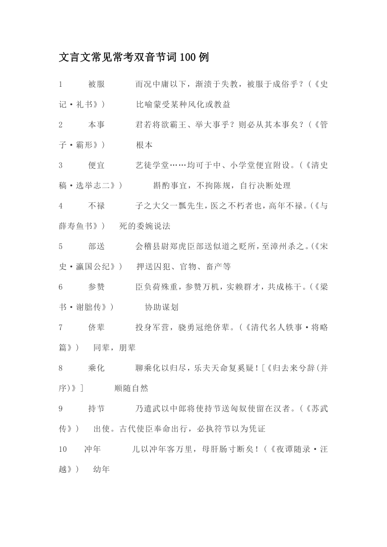 12ac356c1948ec0dc0e73d021e7310cf.png
