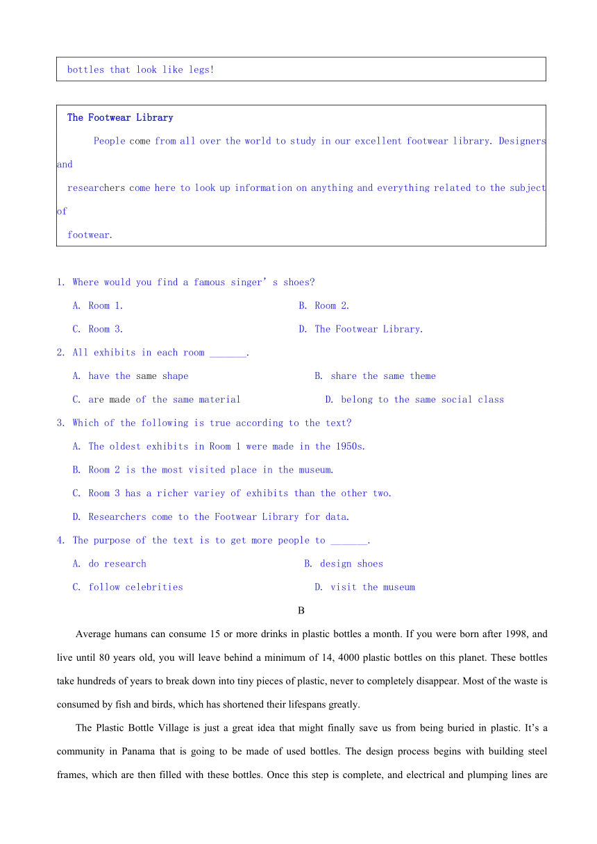 黑龙江省虎林市高级中学2016-2017学年高一5月月考英语试题