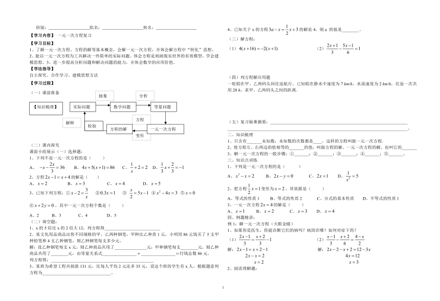 131f30dd58526b4c41a3914dd7adb020.png