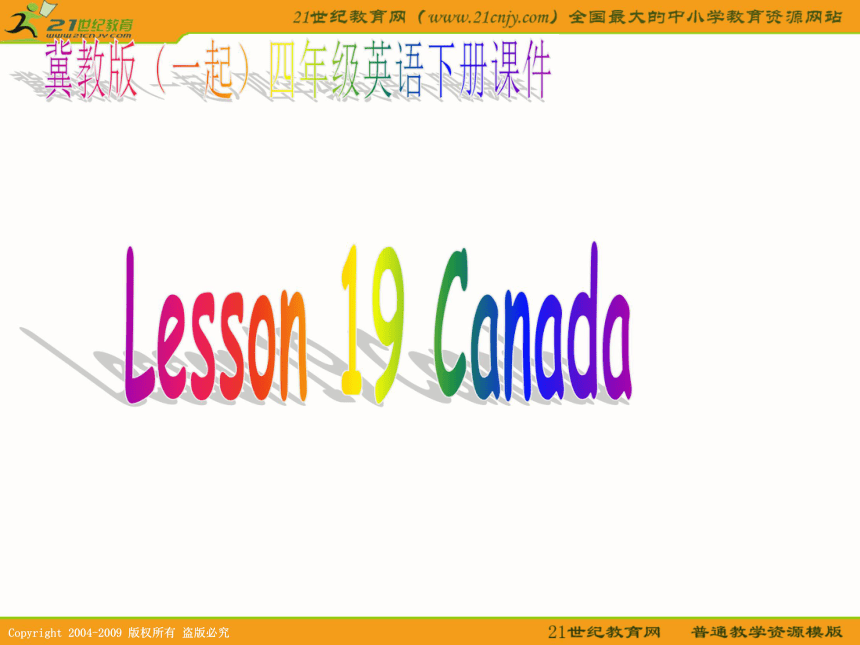 冀教版（一起）四年级英语下册课件 unit 3 lesson 19(2)