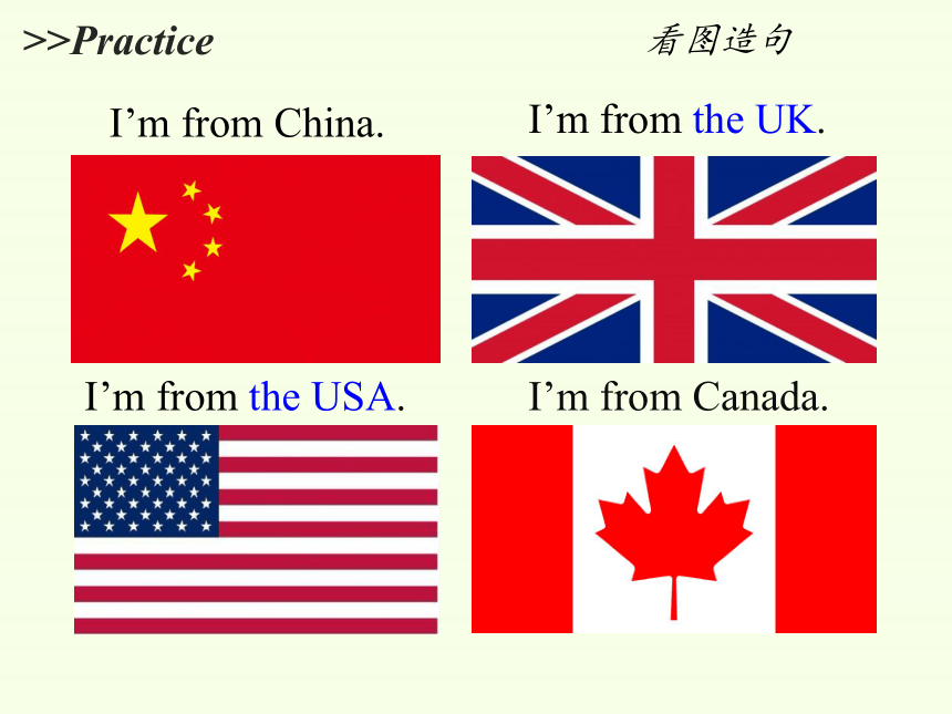 国旗图片各个国家英语图片