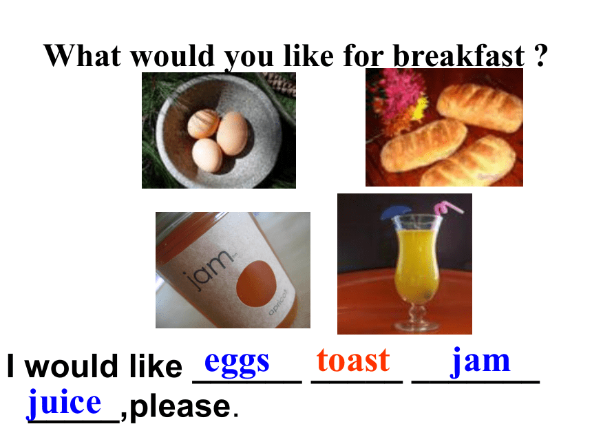 冀教版(一起)五年级英语下册Unit1 Lesson3 Making Breakfast PPT课件