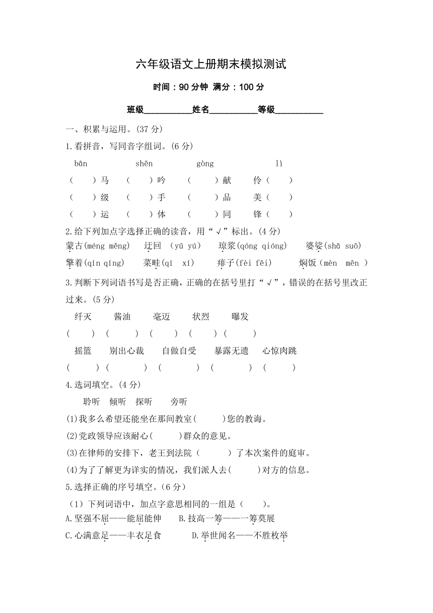 140279e60c3c980f8c3e29c77d1569b6.png