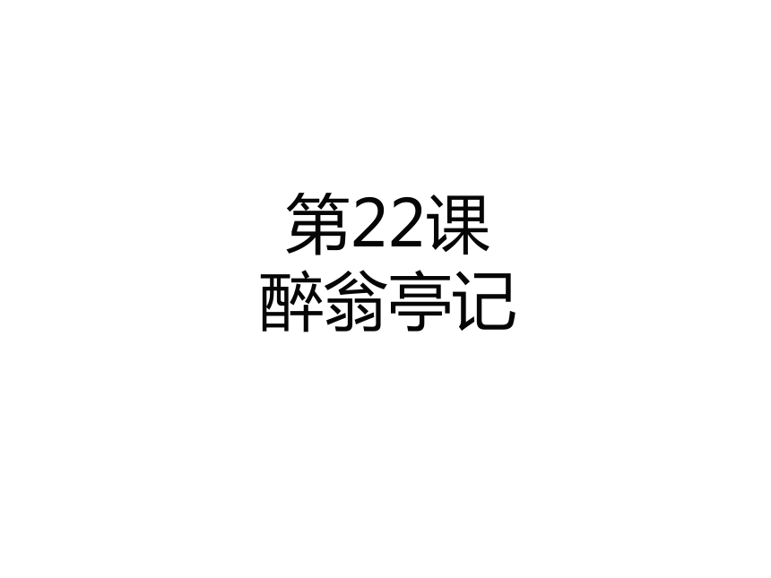 22.ͤ μ