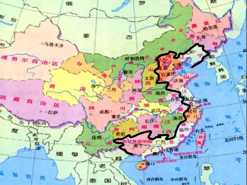 晋教版 2017年春八年级地理下册 7.1北京—祖国的心脏 课件