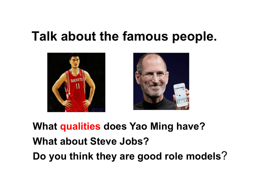 Unit 6 Role Models.Lesson 17 People in Our Lives.课件