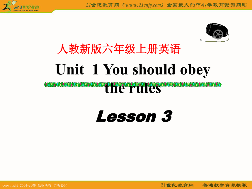 六年级英语上册课件 unit 1 lesson 3(1)（人教新版）