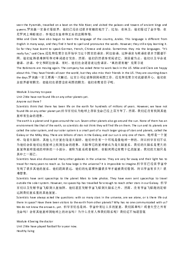 152eb058fd477c5012db032300b8e229.png