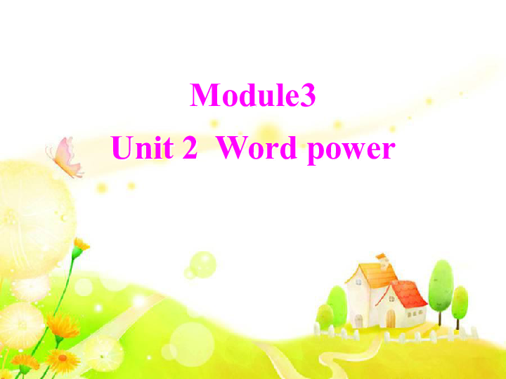 Unit 2 Language Word power课件（43张）