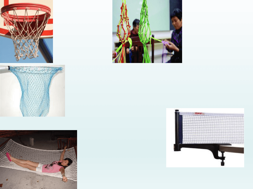 五年级下册综合实践活动 我们一起编网袋  课件（15张PPT）