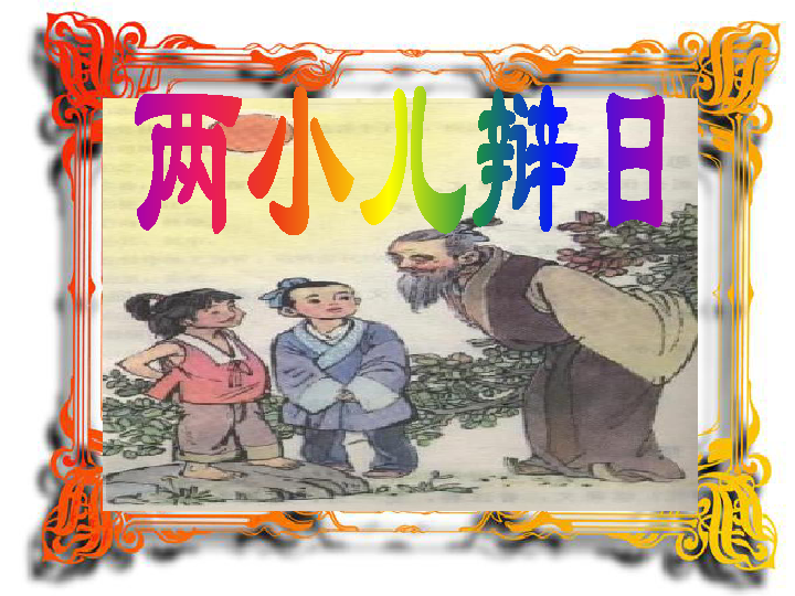15c741cfd375fe7ca546bea5e0f42dd1.png