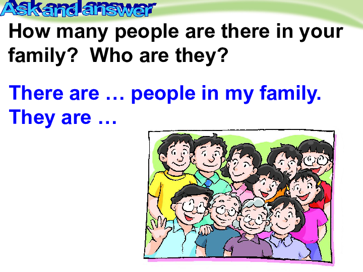 Module 2 Unit 4 Do you have any cousins? 课件（25张PPT）