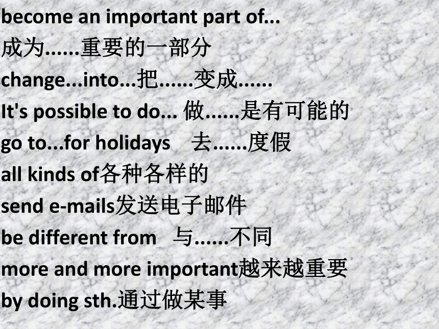 Unit 4 Our World Topic 3 The Internet makes the world smaller.review 课件