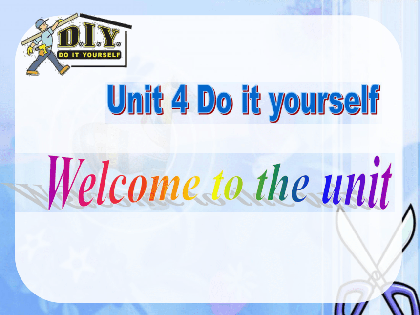 牛津译林版8A Unit4 welcome to the unit (共24张PPT)