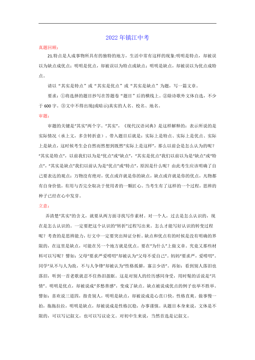 16c63a61255c8983e077aa34c83e3959.png