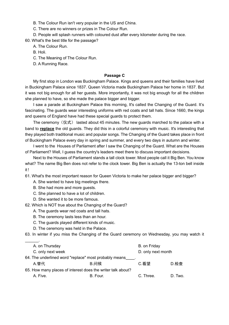 广东省深圳市百合外国语学校2020-2021学年下学期期中考试八年级英语试题（PDF版含部分答案无听力部分）