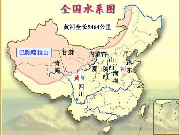 黄河在山西省流经图图片