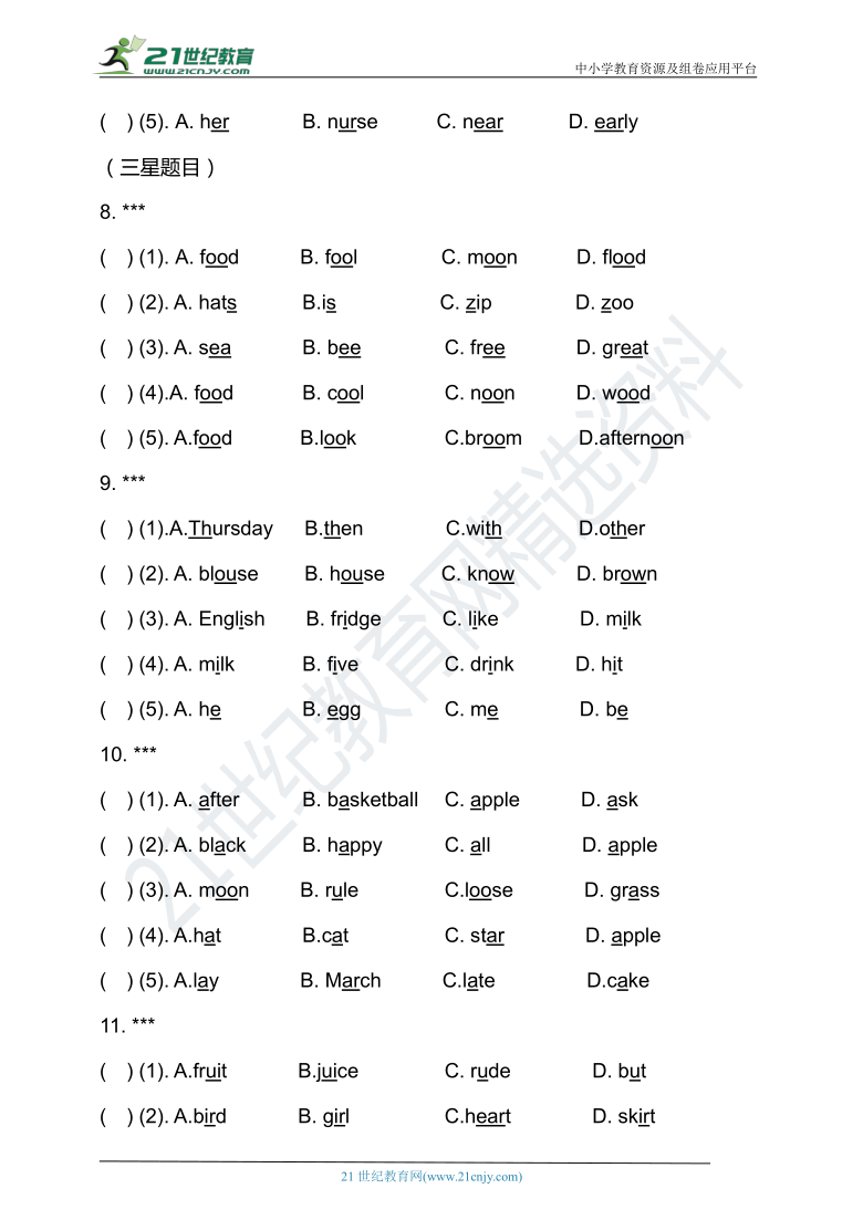 通用小升初英语语音题目+选出不同类的单词练习(含答案)