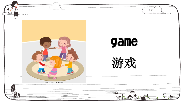 Unit 6 We’re watching the games Lesson 32 课件（18张PPT）