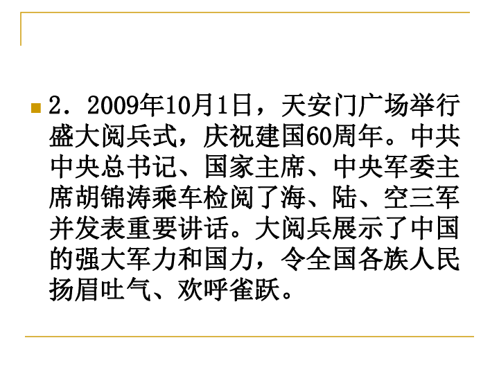 17e395652c135c49a8a5378c4f60589e.png