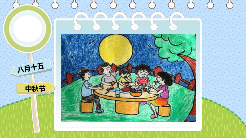 三年级快乐的节日绘画图片