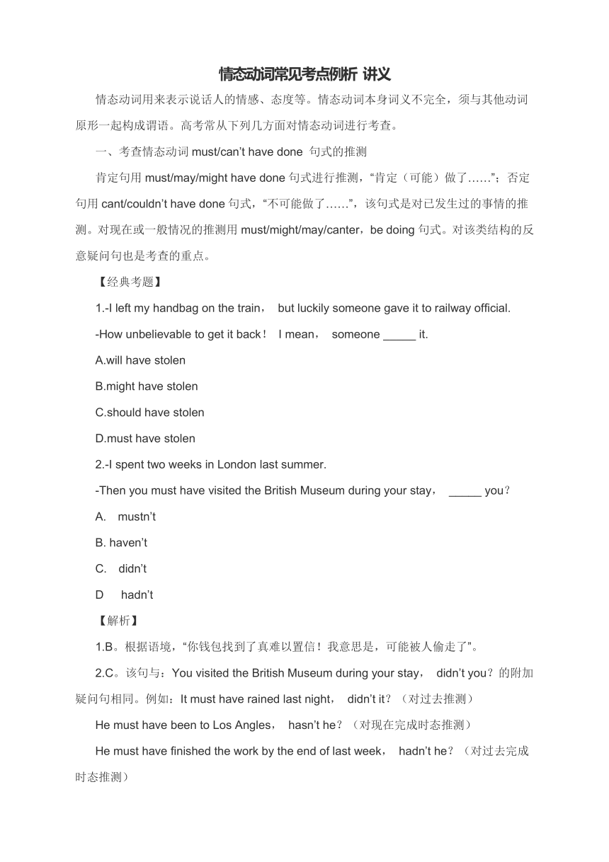 17fda194dfeb1e74634222b4f80527a7.png
