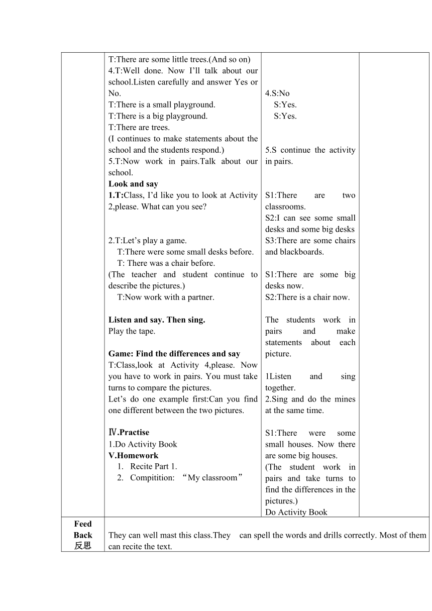 外研版新标准英语第九册五年级上册教案备课(一年级起点)