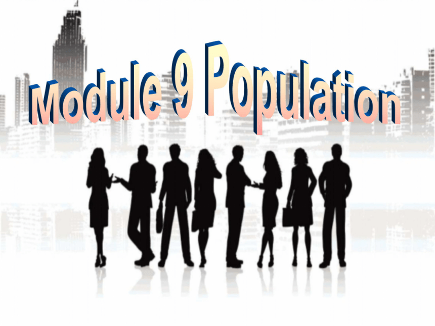 Module 9 Population 复习课件