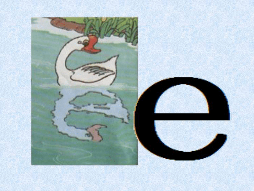 汉语拼音（a o e)