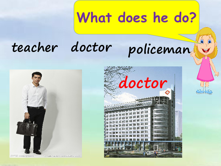 Unit 4 Where do you work? Lesson 22 课件（42张PPT）