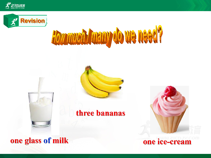 Unit 8 How do you make a banana milk shake Section A (3a-3c) 课件
