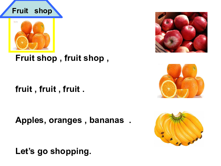 Unit 4 Lesson 20 At the Shop 课件(共17张PPT)