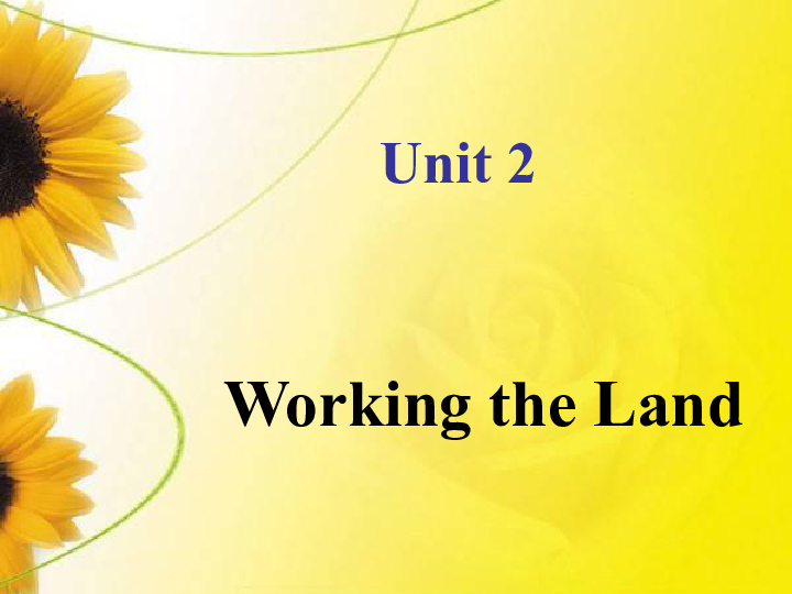 人教版高中英语必修四  unit2 Working the land　重点词汇讲解 课件（共23张ppt）