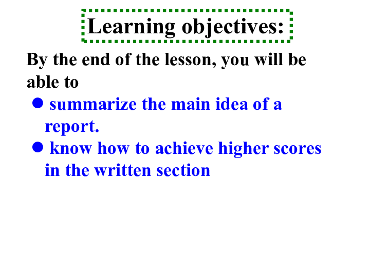 高考英语二轮专题复习课件：书面表达（32张PPT）