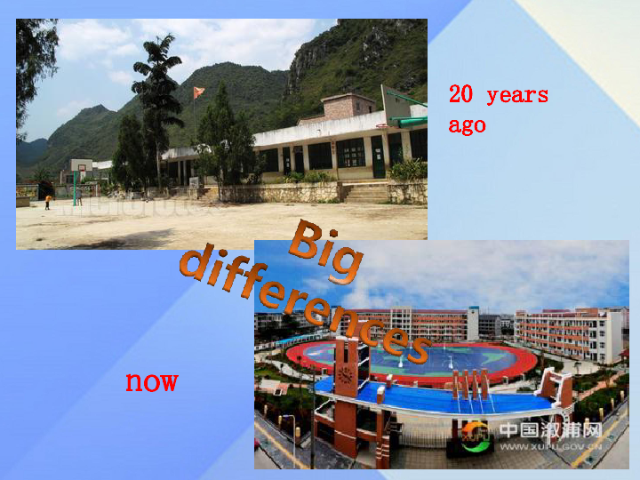 Unit 4 Then and now  PA (共22张PPT)