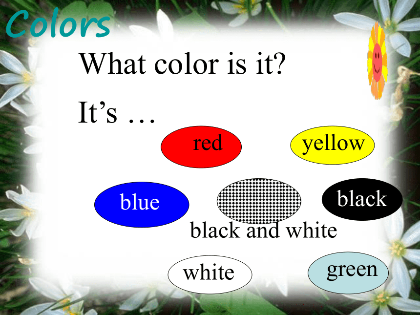 英语人教新目标版七年级《Starter Unit 3 What color is it 》 课件