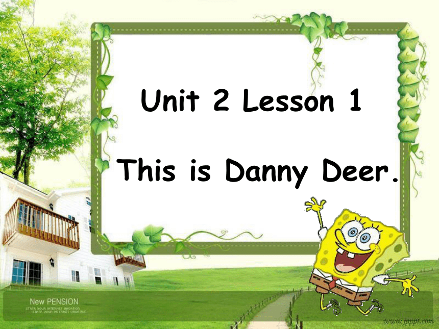 Unit 2 Friends Lesson 1 课件