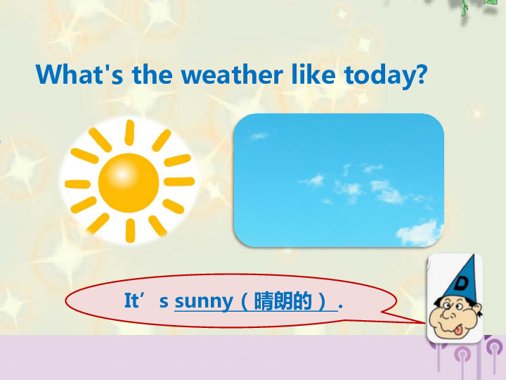 Unit 2 It will snow in Haibin 课件（31张PPT)