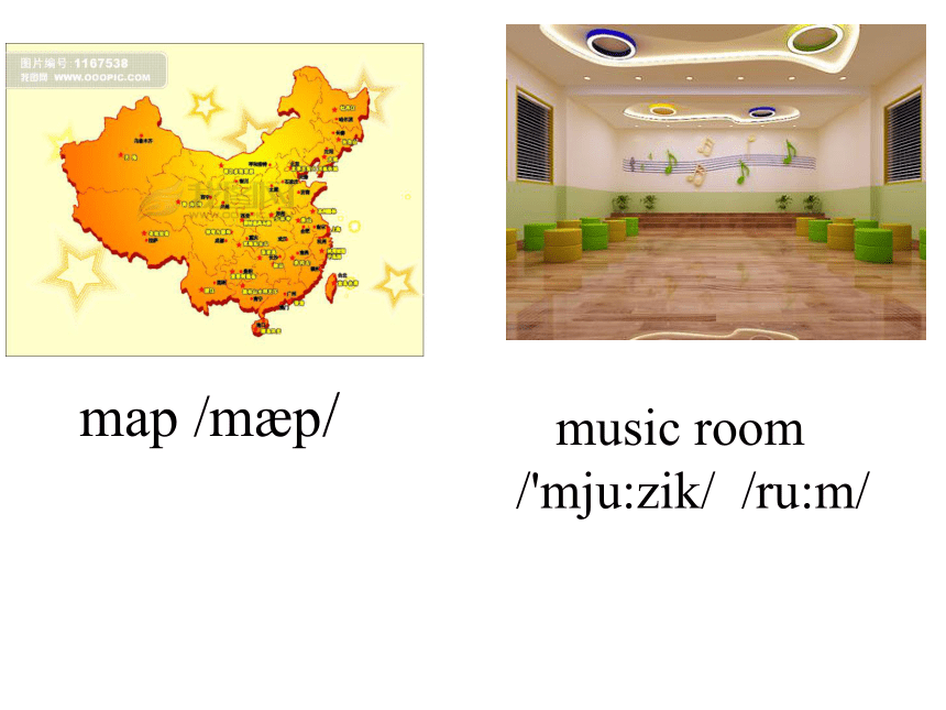 Unit 1 There is a big music room 课件