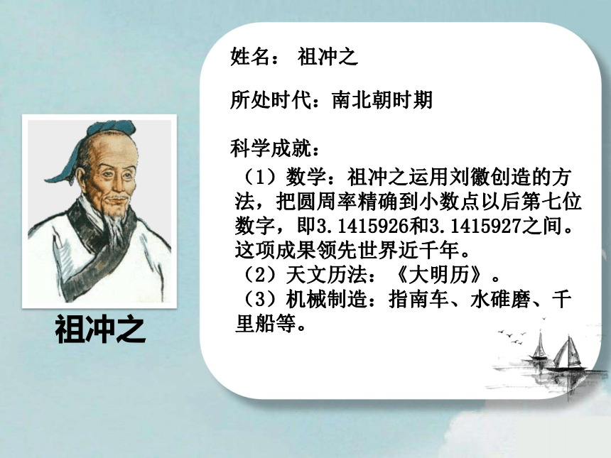 锞x隵w