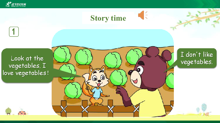 Unit 4 At the farm   Part C  Story time 课件