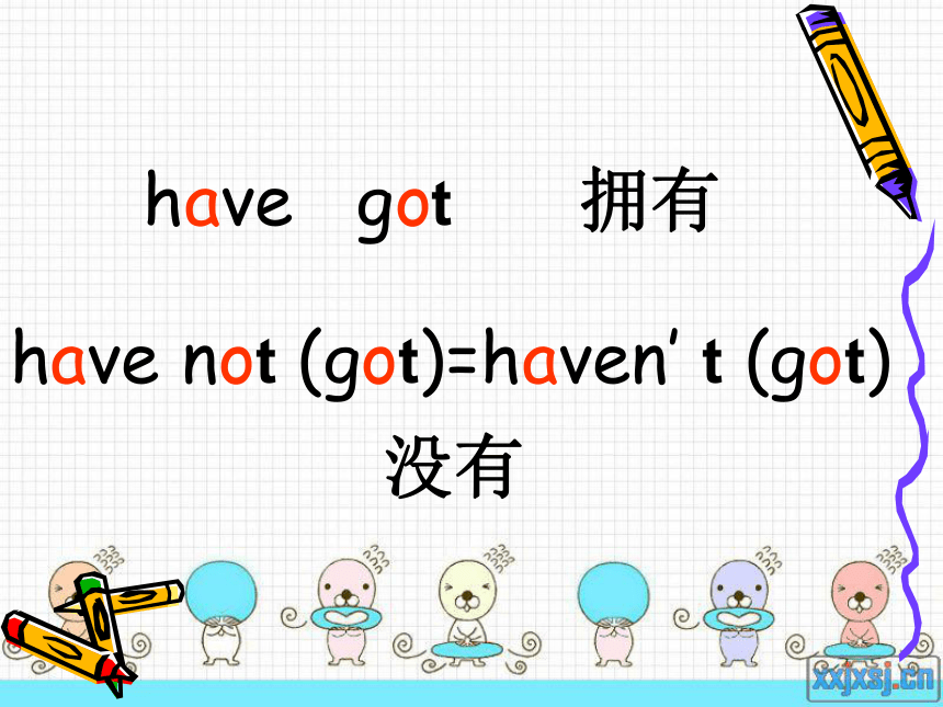 have got的用法图片
