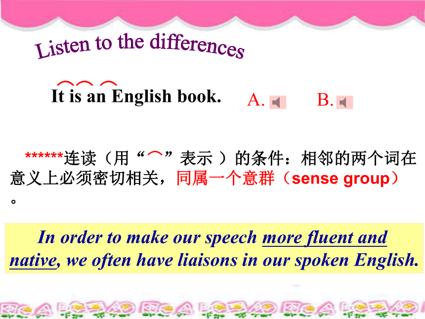 广东省深圳市英语口语中的连读 课件