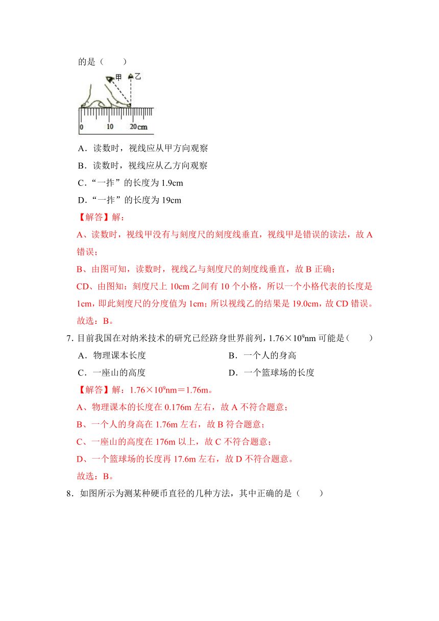 1d16857596cf7dd258385636789f4383.png