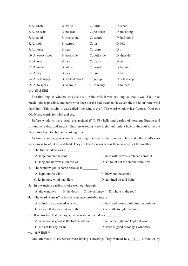 牛津译林版八年级上册英语Unit 1 Friends Task课时练习（有答案）