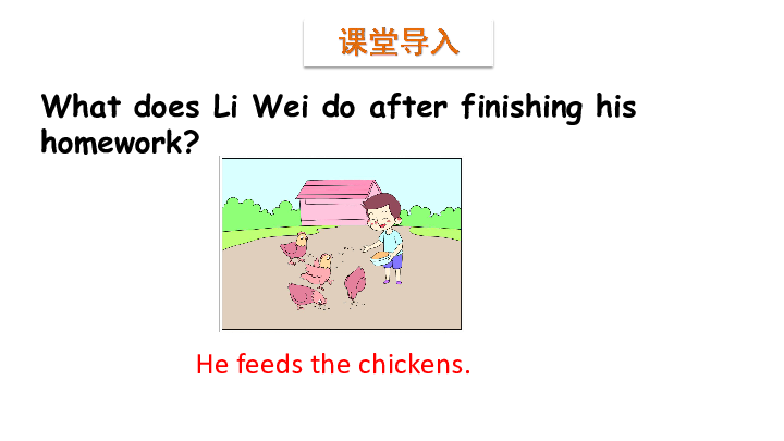 Module 1 Country life Unit 2 A country life is a healthy life 第1课时课件(共22张PPT)
