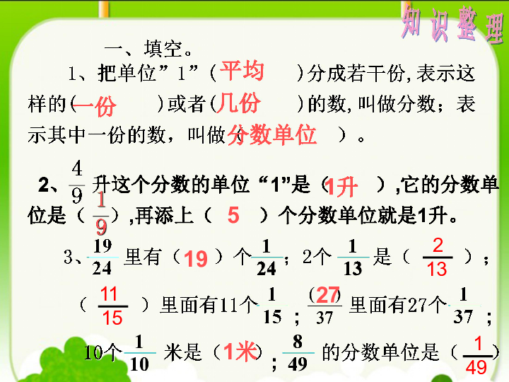 1d799892ec4acc1595f7bd0ed506eed4.png